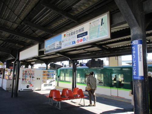 京阪中書島駅看板・施工後-1